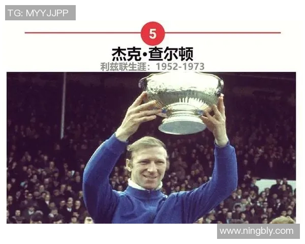 各国足球明星称号的背后故事与传奇时刻揭秘