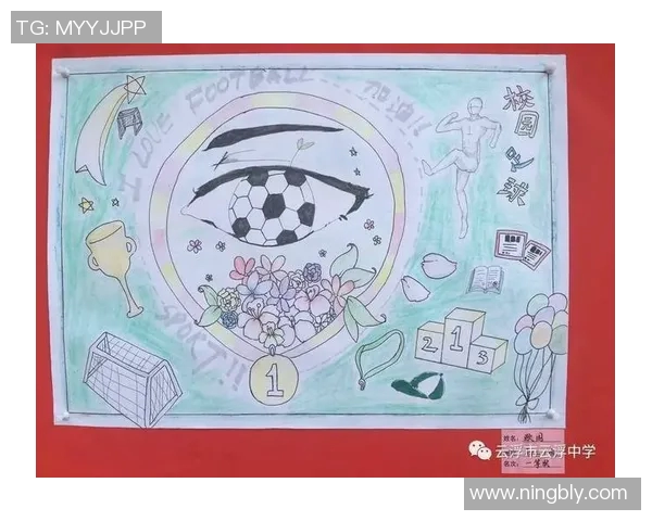 足球明星艺术创作展现球场魅力与激情的彩绘作品欣赏