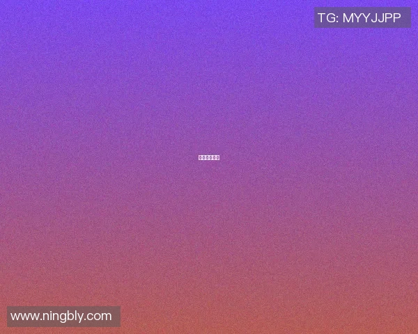 篮球明星与球